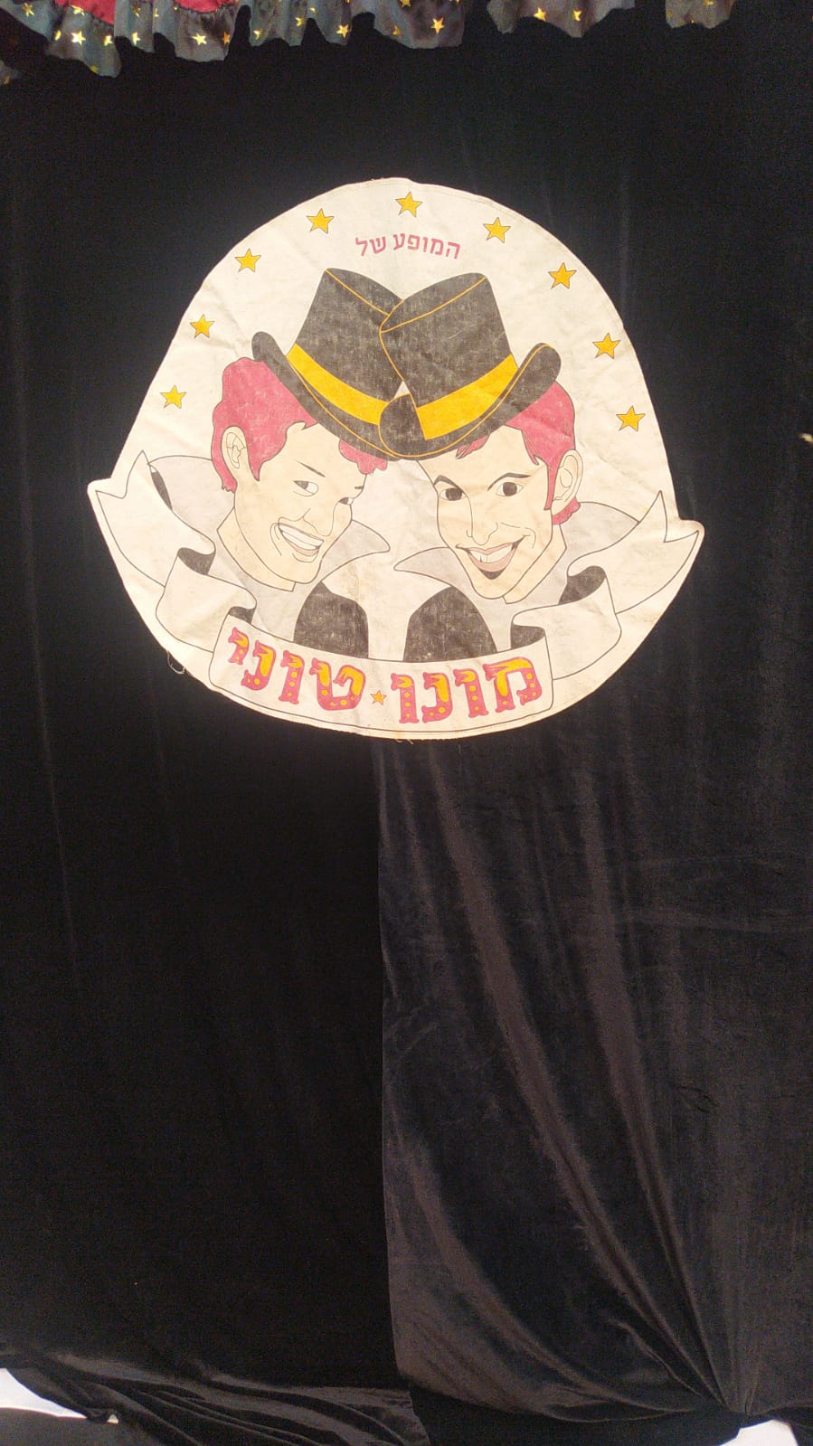 WhatsApp Image 2021-12-04 at 11.30.14 AM (1).jpeg